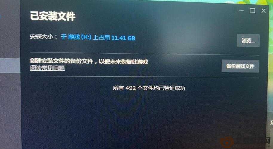 海岛战争游戏闪退原因及实用解决方案解析